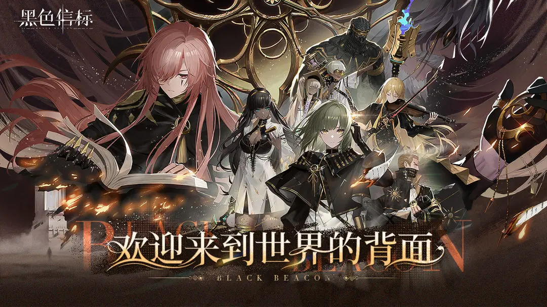 必玩的内购版游戏大全合集 2025有趣的内购游戏汇总截图
