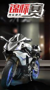 受欢迎的手游赛车游戏合集 2025必玩的赛车手游盘点截图