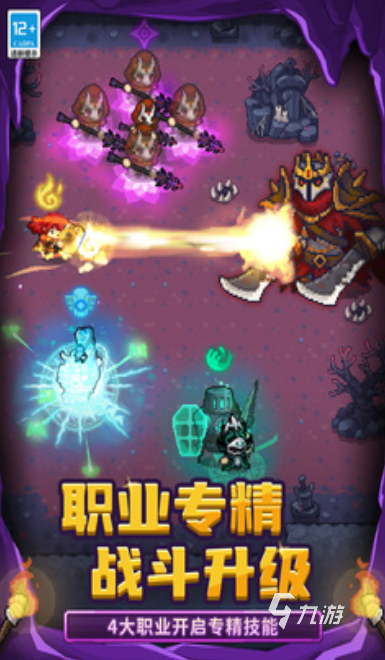 耐玩的假面騎士艾克賽德游戲分享2025 經典的假面騎士艾克賽德游戲合集