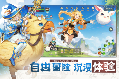 有没有神明游戏下载推荐 2025流行的神明游戏大全截图