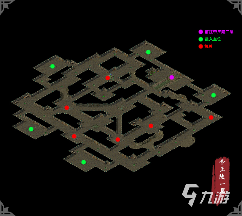 群侠传副本有哪些 群侠传副本介绍