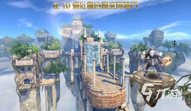 好玩的西方魔幻rpg手游有哪些 有趣的魔幻游戏盘点2025