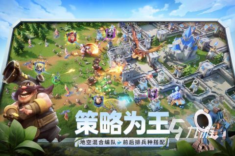 2025必玩的有关战争的手游有哪些 人气较高的战争手游下载