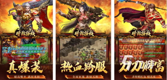 现在流行的电竞游戏有哪些2025耐玩的电竞手游下载合集