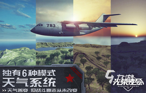 有什么第三人称的手机射击游戏好玩 2025有趣的射击手游分享