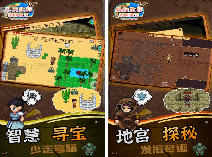 攻占岛屿类似的游戏分享 2025热门的攻占岛屿游戏推荐截图