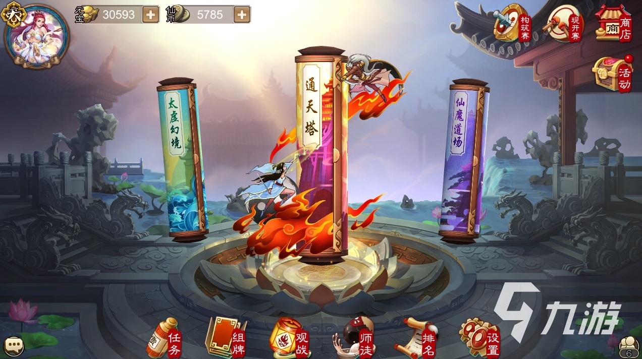 卡牌手游怎么玩 2025热门的卡牌手游推荐
