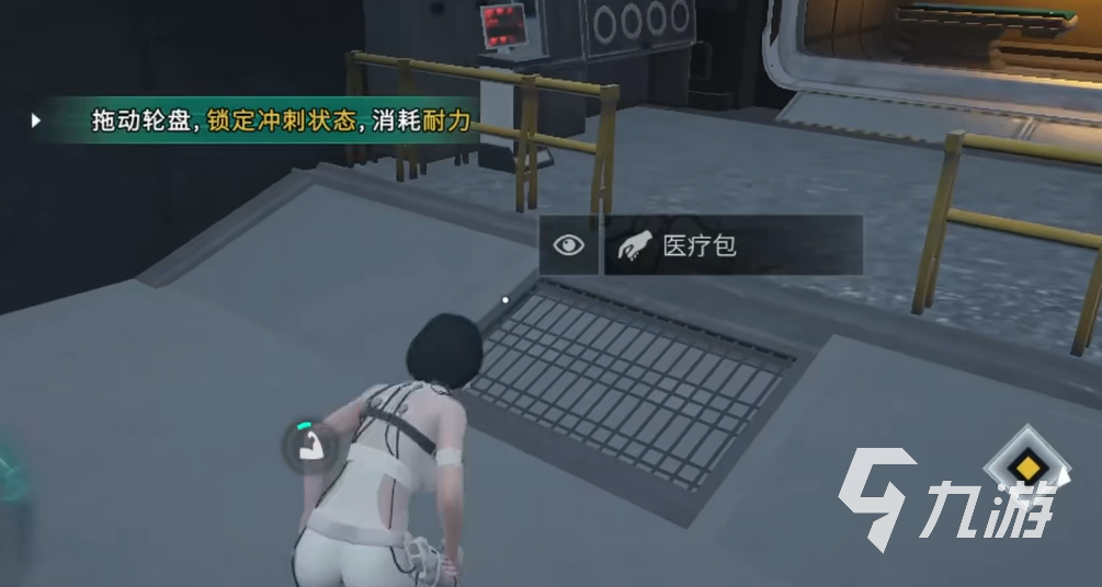 七日世界是哪家的游戏 七日世界是网游还是手游