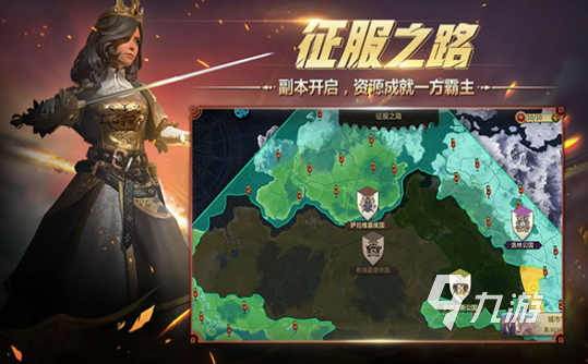 经典的中世纪文明游戏推荐 2025必玩的文明游戏排行