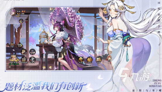 现在流行的电竞游戏有哪些2025耐玩的电竞手游下载合集