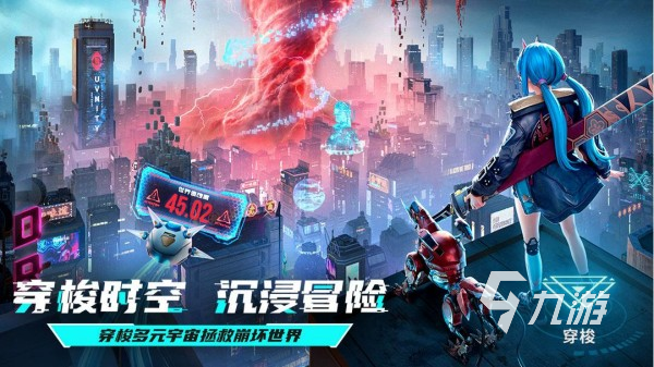 2025回合制手游有哪些 受欢迎的回合制手游大全
