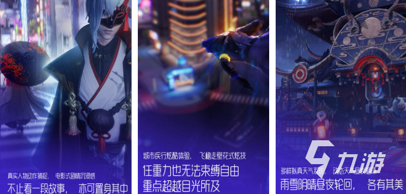 流行的龍族手游排行榜 免費(fèi)的龍族手游合集2025