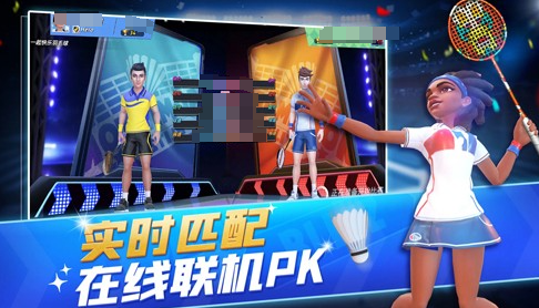 有趣的羽毛球高手赛游戏排行 2025好玩的羽毛球游戏大全截图
