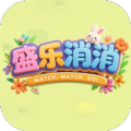 盛乐消消加速器