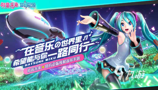 好玩的跟炫舞类似的游戏盘点 2025流行的炫舞类手游大全
