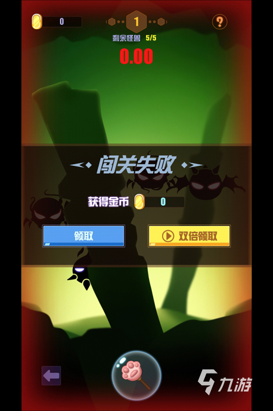 點(diǎn)擊屏幕產(chǎn)生金幣的游戲排行下載 2025點(diǎn)擊屏幕賺金幣的游戲盤點(diǎn)