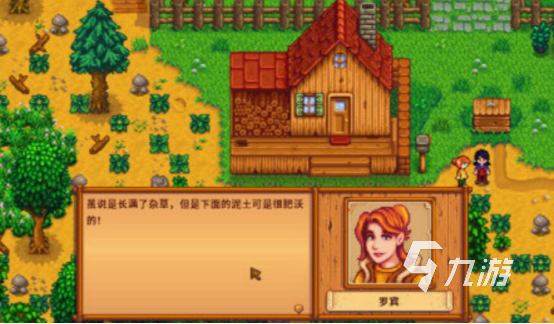 治愈小游戏推荐什么 2025有趣的治愈小游戏盘点
