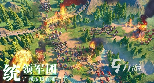 热门的slg手游下载 2025流行的slg游戏盘点