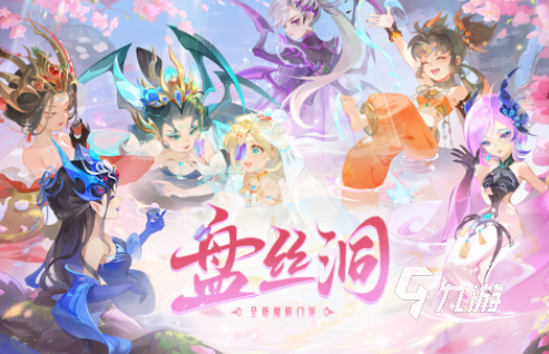 运营时间最长的手游有哪些 2025经典的手游下载分享