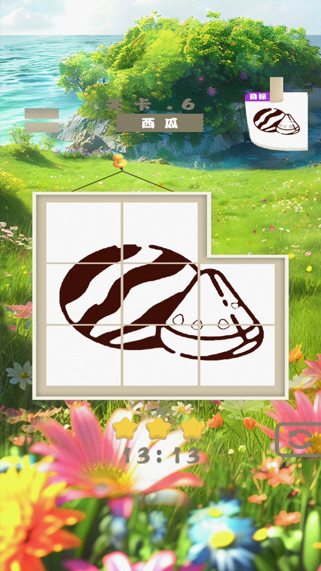 速趣时光好玩吗 速趣时光玩法简介