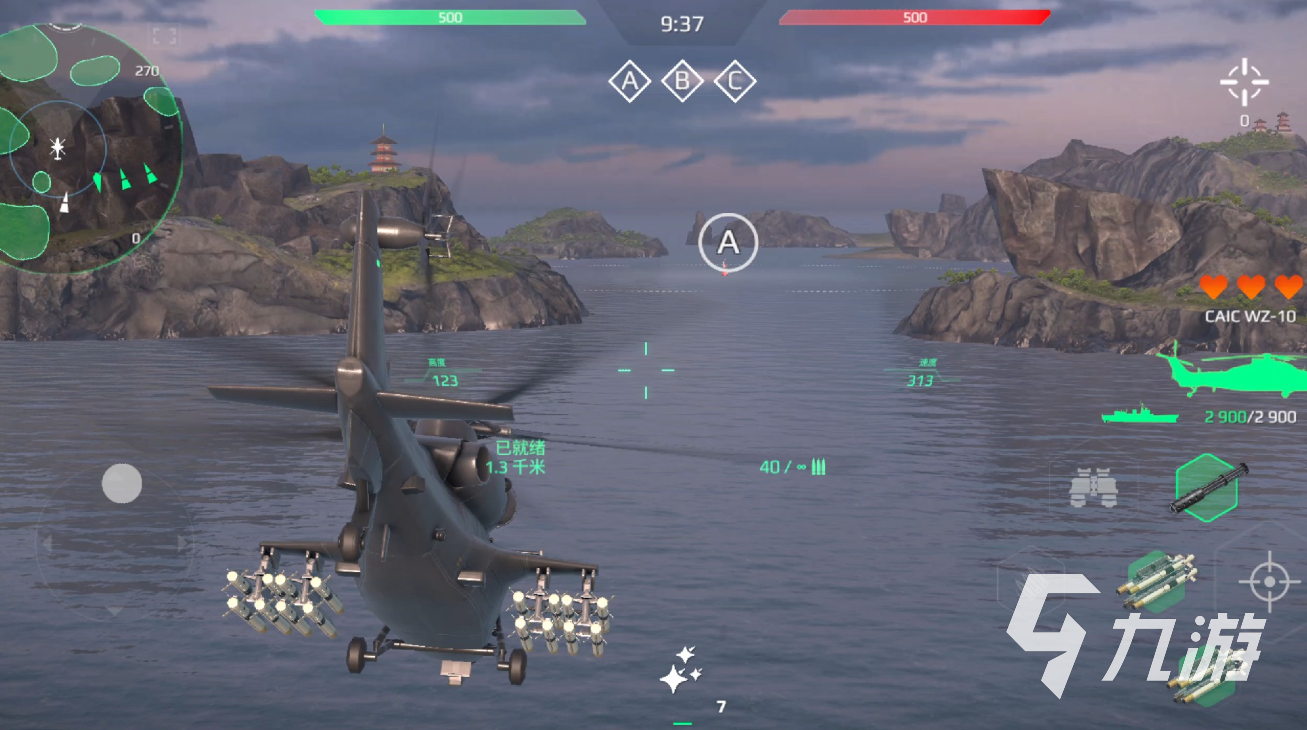 現(xiàn)代戰(zhàn)艦pakda怎么玩 現(xiàn)代戰(zhàn)艦pakda玩法一覽