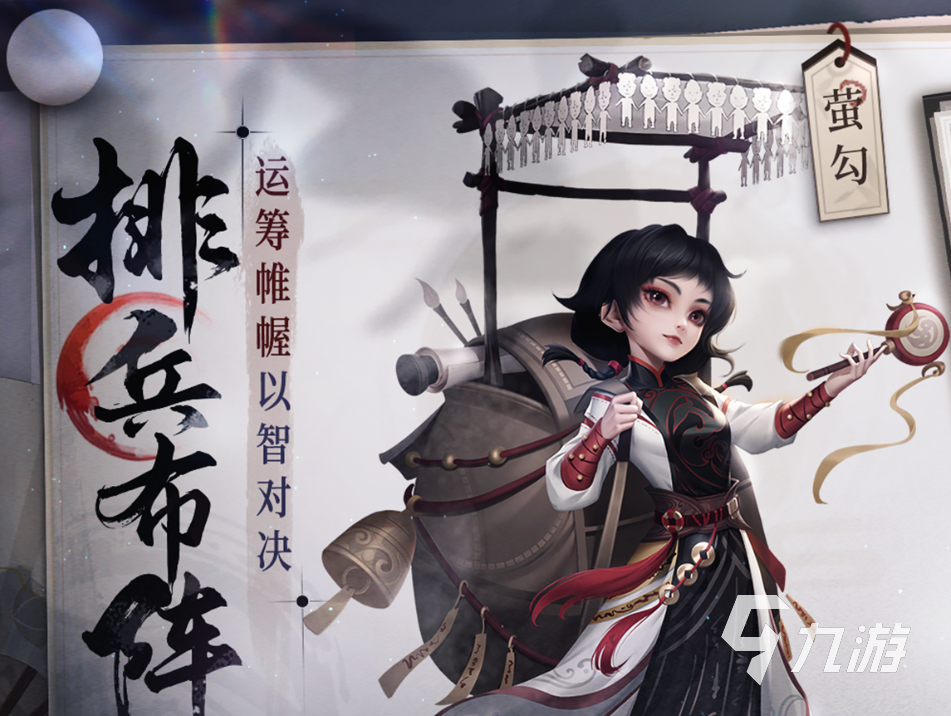 不良人破局什么时候上线 不良人游戏预约平台推荐