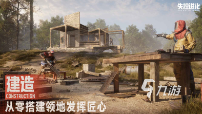 失控进化英文名叫什么 失控进化英文名分享