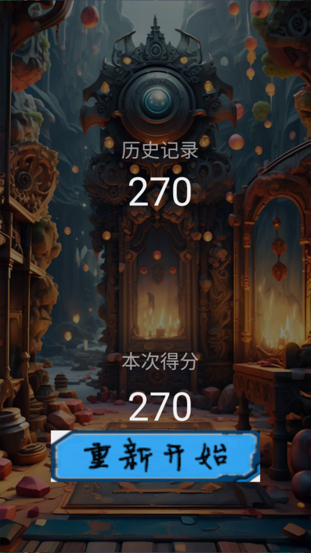 阡富奇谭什么时候出 公测上线时间预告