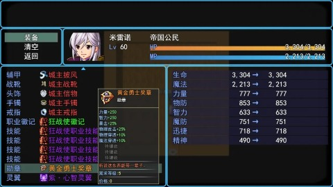 热门的起源游戏排行榜2025 必玩的起源游戏有哪些截图