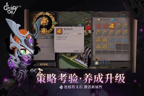 2025有没有好单机游戏推荐排行榜 经典单机游戏合集截图
