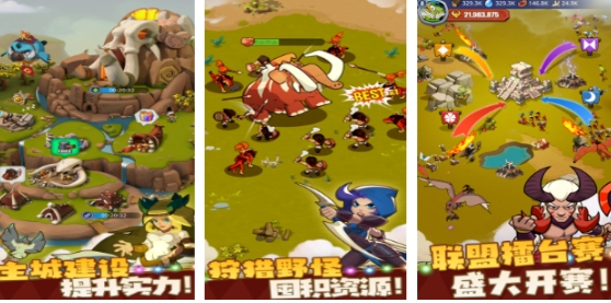 好玩的战争游戏手游带兵打仗分享 热门的战争游戏排行榜2025截图
