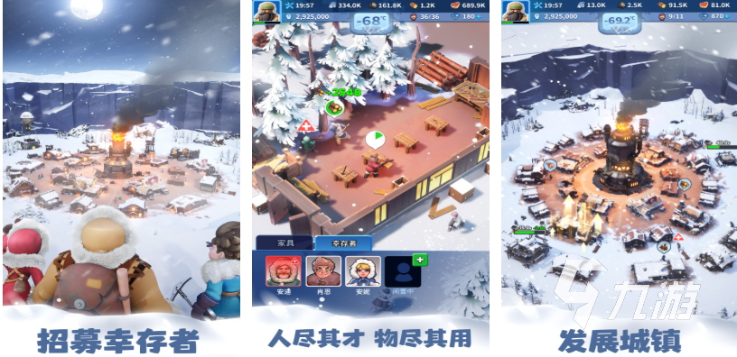 免费的无尽手游前五名 流行的无尽游戏排行榜2025