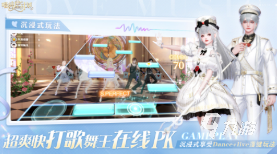 耐玩的跳舞类手游有哪些2025有趣的舞蹈手游下载分享