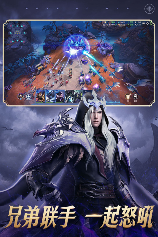 最受欢迎的魔兽类型的手机游戏推荐 2025必玩的魔兽游戏合集