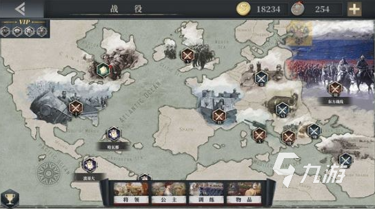 经典的南北战争游戏手机中文版 2025免费的南北战争游戏大全