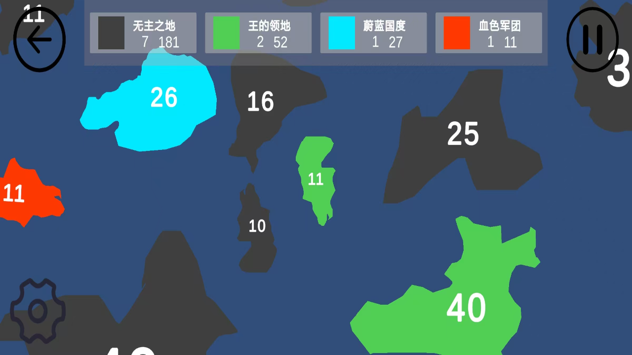 染域为王好玩吗 染域为王玩法简介