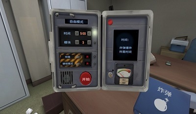 拆弹专家游戏有哪些介绍2025 高人气的拆弹专家游戏分享