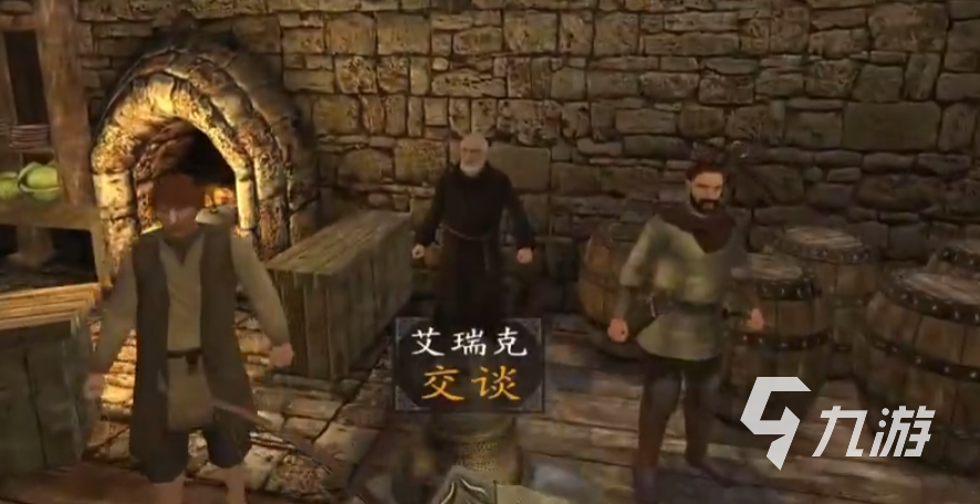 潘德的预言龙泪宝石怎么获取 潘德的预言龙泪宝石有什么用