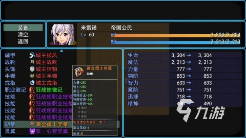 热门的起源游戏排行榜2025 必玩的起源游戏有哪些