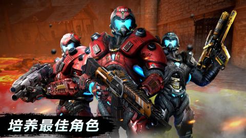 绝地兵团截图4