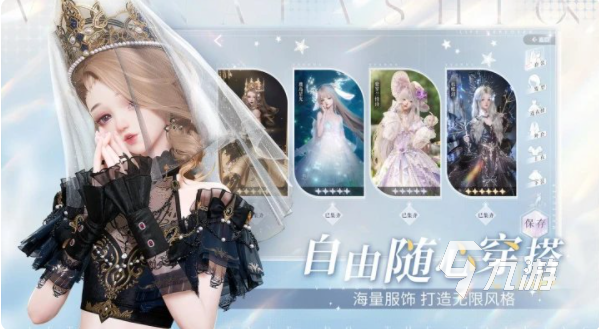 流行的全网小姐姐最多的游戏手游 2025好玩的小姐姐最多的游戏推荐