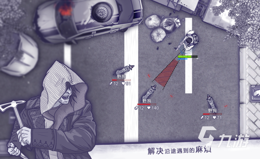 流行的2d丧尸游戏排行榜 免费的丧尸游戏大全2025