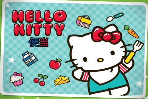 流行的hellokitty便当游戏在哪里 2025高人气美食游戏分享截图