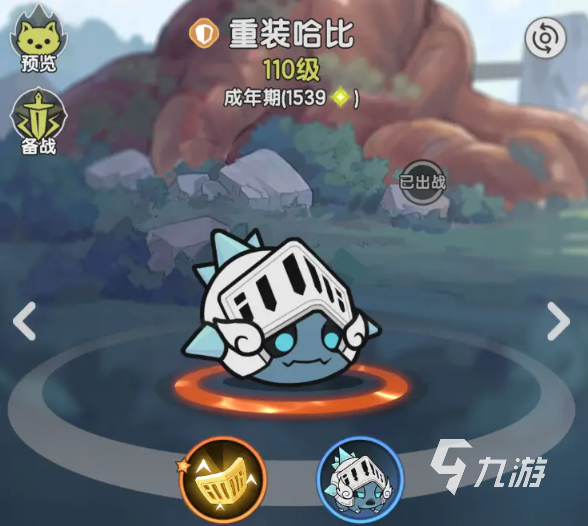 杖剑传说骑士怎么玩 杖剑传说骑士技能搭配攻略​