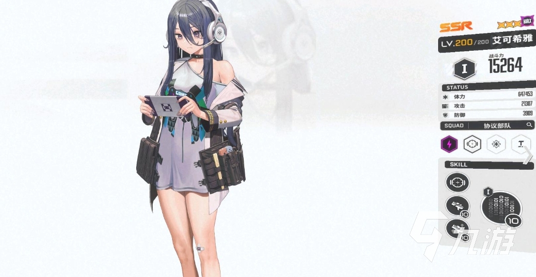 胜利女神新的希望艾可希雅怎么样 胜利女神新的希望艾可希雅详细介绍
