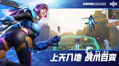 和三角洲类似游戏有哪些 2025有趣的枪战游戏大全