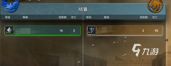 枪破黎明刷钱怎么刷 枪破黎明刷钱攻略