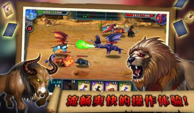 免费的无尽手游前五名 流行的无尽游戏排行榜2025截图