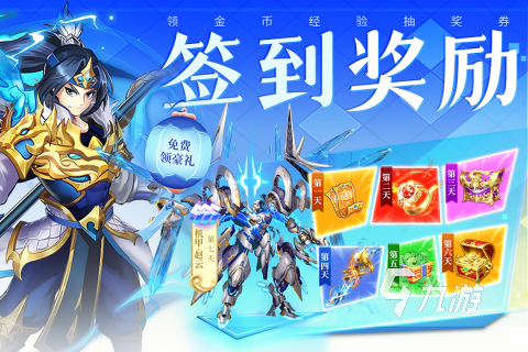 最氪金的十大网游推荐 2025流行的氪金游戏排行榜