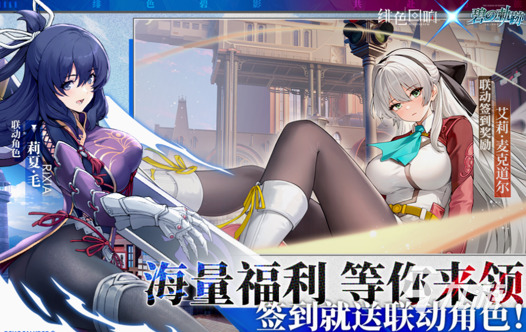 女性角色颜值高的卡牌游戏叫什么 热门的卡牌游戏有哪些2025